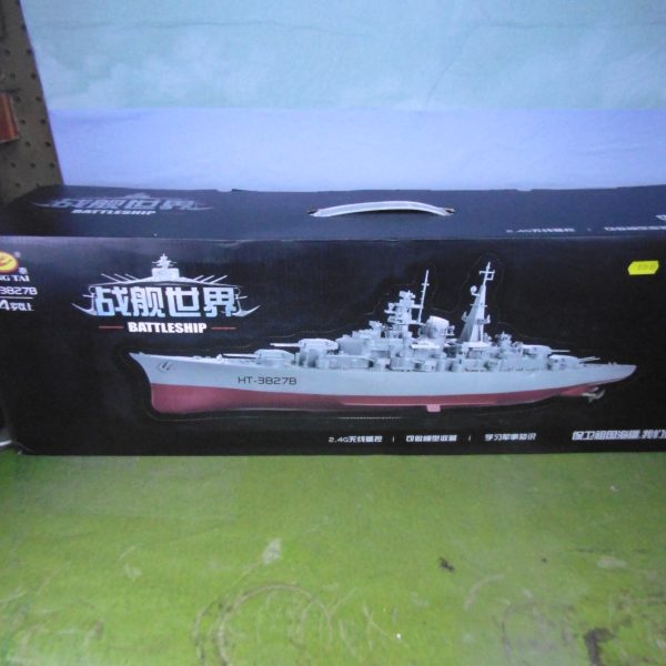 HENG TAI HT-3827B Battleship 1.360 Scale R/C (Used)